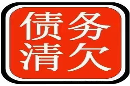 60000元欠款诉讼，律师费用预估